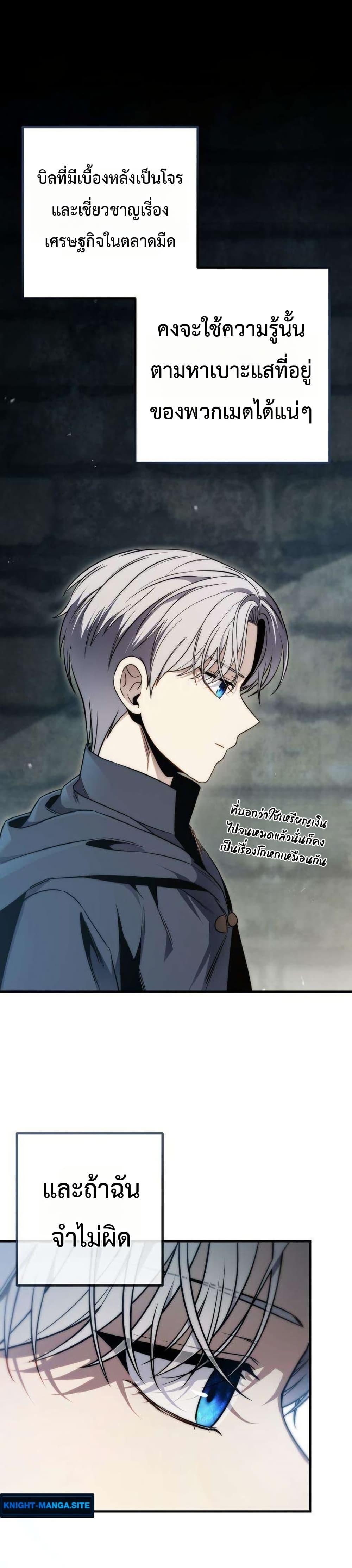 Doujin-Lc- อ่าน โดจิน มังฮวา เกาหลี ญี่ปุ่น จีน แปลไทย 7 ตอนที่ 1 2 3 4 5 6 7 8 9 10 11 12 13 14 ฟรี ไม่มีโฆษณา อ่าน โดจิน Manhwa เกาหลี ญี่ปุ่น จีน เรามีครบ คัดมาให้เน้นๆ โดจิน 18+ รับประกันความฟินโดย  Doujin Lc
