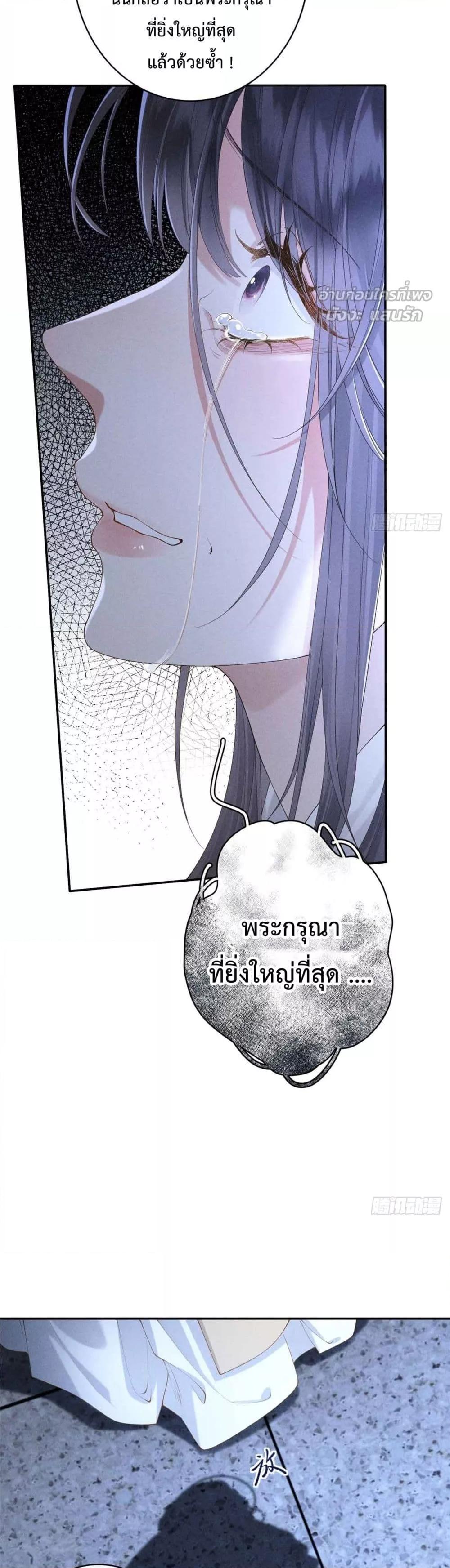 Manga-lc-com อ่านมังงะ อ่านการ์ตูน ออนไลน์ ฟรี RebornasaBru ตอนที่ 1 2 3 4 5 6 7 8 9 10 11 12 13 14 ฟรี ไม่มีโฆษณา Manga-lc - อ่าน มังงะ อ่าน การ์ตูน ออนไลน์ อ่านมังงะ ฟรี
