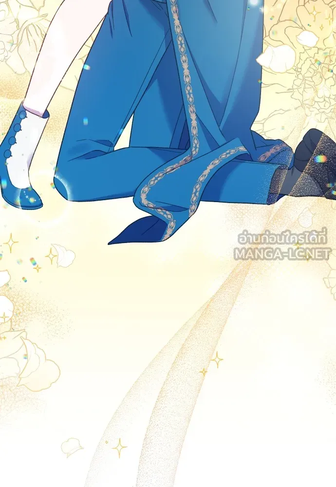 นักเล่นแร่แปรธาตุสายเปย์ ตอนที่ 31 (จบซีซัน 1) รูปที่ 69