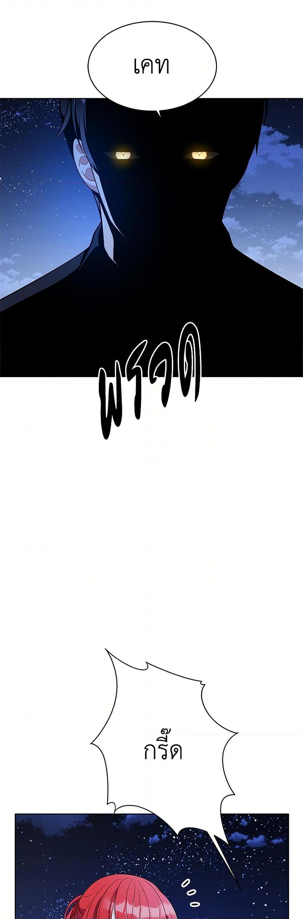 Manga-lc-com อ่านมังงะ อ่านการ์ตูน ออนไลน์ ฟรี The Detective Of Muiella ตอนที่ 1 2 3 4 5 6 7 8 9 10 11 12 13 14 ฟรี ไม่มีโฆษณา Manga-lc - อ่าน มังงะ อ่าน การ์ตูน ออนไลน์ อ่านมังงะ ฟรี