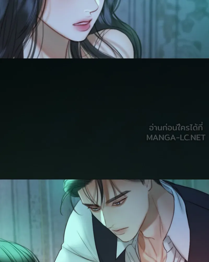 เซเรน่า ตอนที่ 88 รูปที่ 120