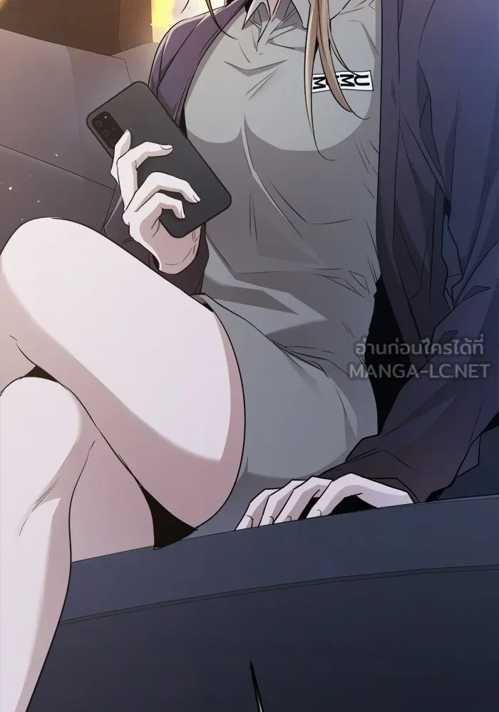 ราชินีนักบู๊ ตอนที่ 67 รูปที่ 129