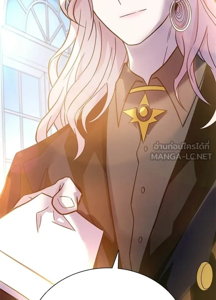 Villain to kill ตอนที่ 225 รูปที่ 26