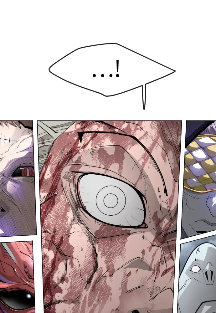 ยุคแห่งยอดมนุษย์ ตอนที่ 86 รูปที่ 137