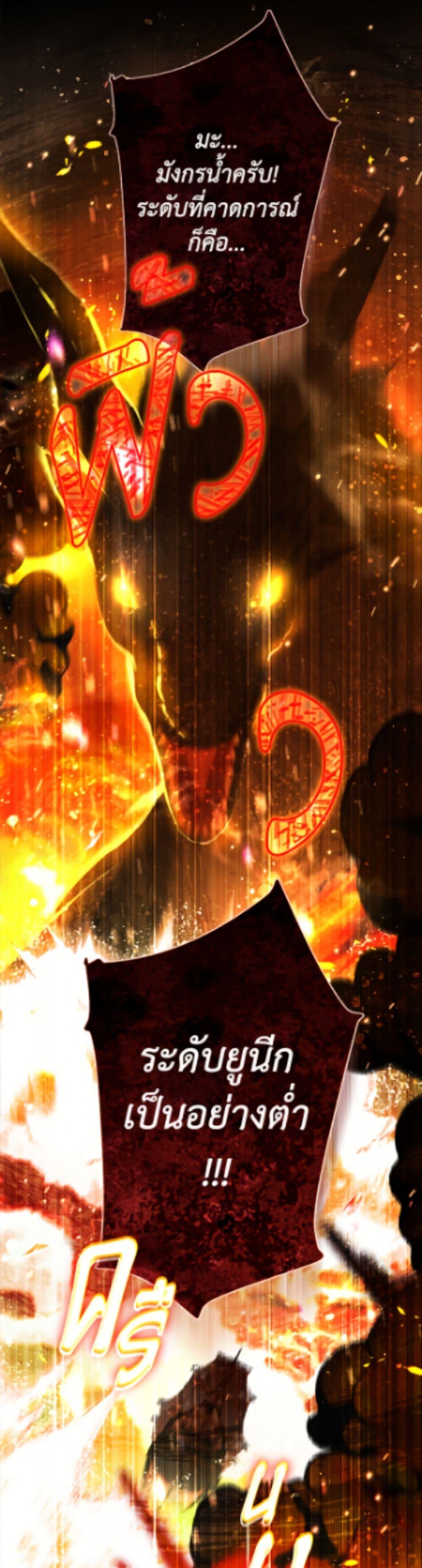 Manga-lc-com อ่านมังงะ อ่านการ์ตูน ออนไลน์ ฟรี The World Without My Sister Who Everyone Loved ตอนที่ 1 2 3 4 5 6 7 8 9 10 11 12 13 14 ฟรี ไม่มีโฆษณา Manga-lc - อ่าน มังงะ อ่าน การ์ตูน ออนไลน์ อ่านมังงะ ฟรี