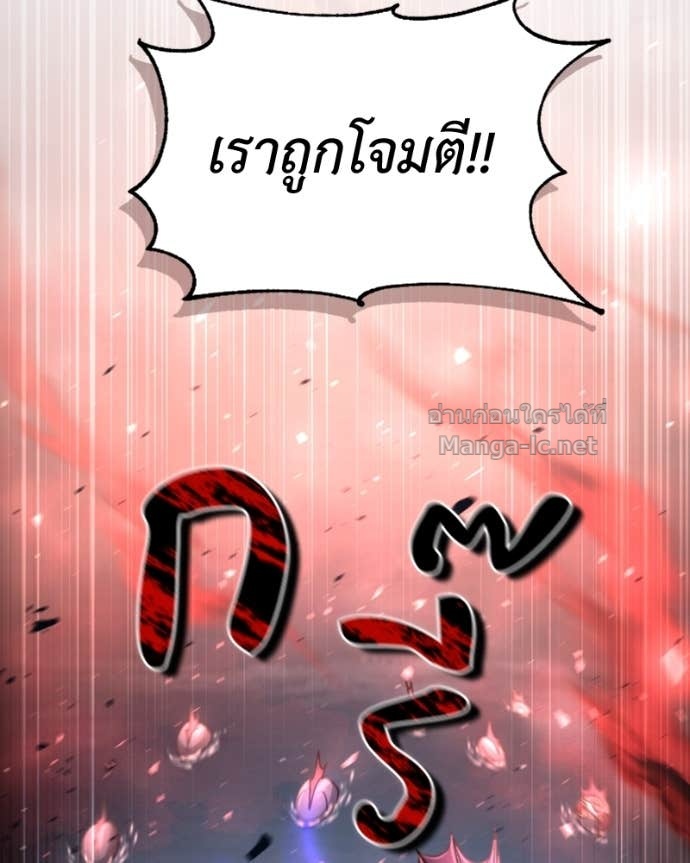 Doujin-Lc- อ่าน โดจิน มังฮวา เกาหลี ญี่ปุ่น จีน แปลไทย ฮีลเลอร์กำมะลอ ตอนที่ 1 2 3 4 5 6 7 8 9 10 11 12 13 14 ฟรี ไม่มีโฆษณา อ่าน โดจิน Manhwa เกาหลี ญี่ปุ่น จีน เรามีครบ คัดมาให้เน้นๆ โดจิน 18+ รับประกันความฟินโดย Doujin Lc