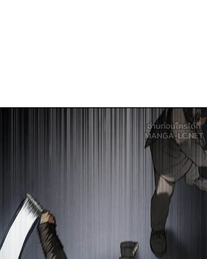 Baek XX ตอนที่ 134 รูปที่ 107