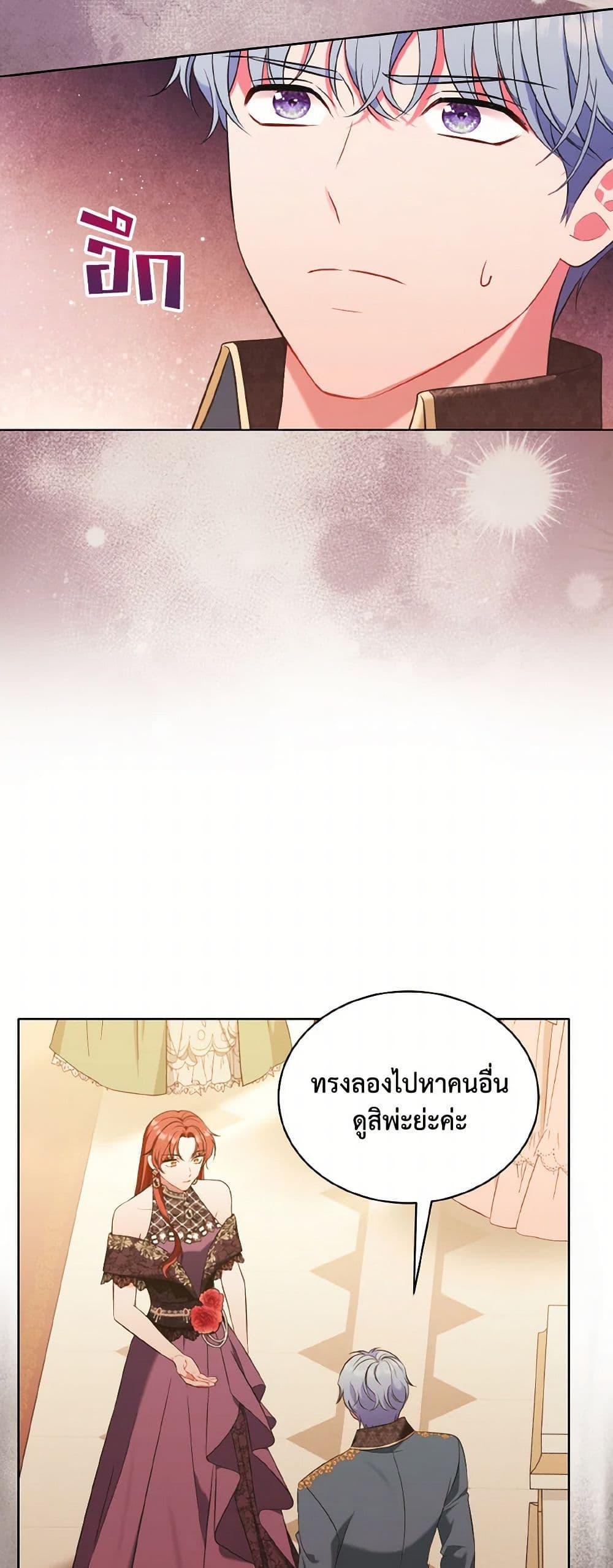 Manga-lc-com อ่านมังงะ อ่านการ์ตูน ออนไลน์ ฟรี The Wicked Ladies in Waiting ตอนที่ 1 2 3 4 5 6 7 8 9 10 11 12 13 14 ฟรี ไม่มีโฆษณา Manga-lc - อ่าน มังงะ อ่าน การ์ตูน ออนไลน์ อ่านมังงะ ฟรี