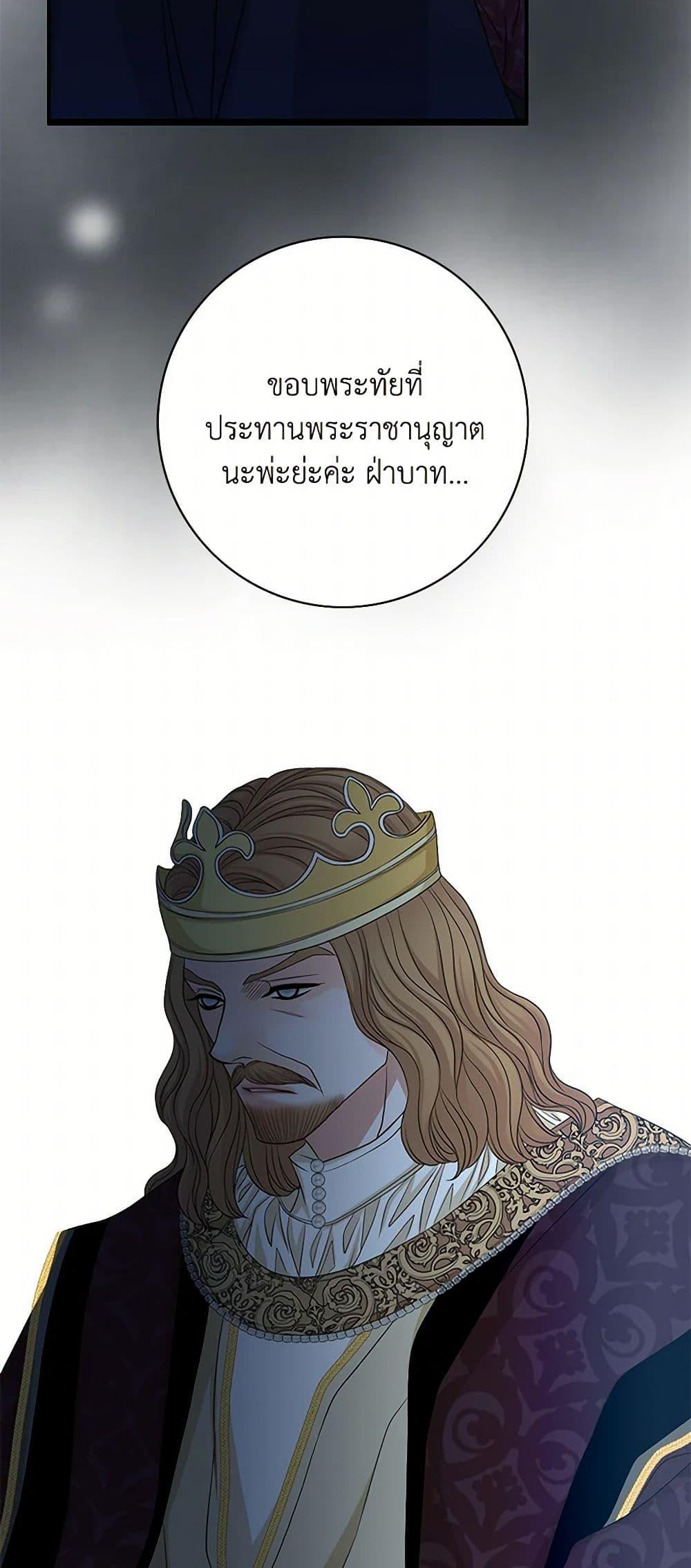 Manga-lc-com อ่านมังงะ อ่านการ์ตูน ออนไลน์ ฟรี The Eighth Bride ตอนที่ 1 2 3 4 5 6 7 8 9 10 11 12 13 14 ฟรี ไม่มีโฆษณา Manga-lc - อ่าน มังงะ อ่าน การ์ตูน ออนไลน์ อ่านมังงะ ฟรี