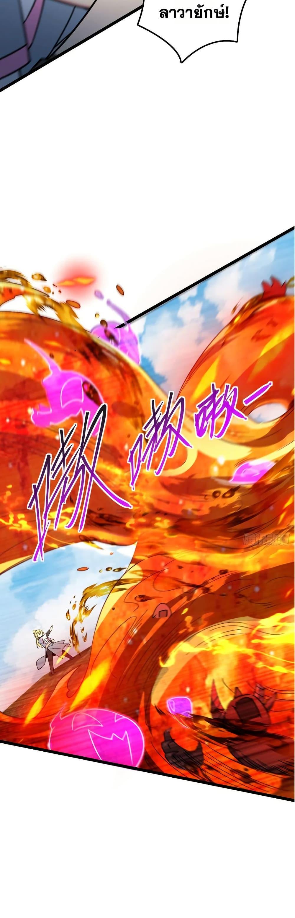 Manga-lc-com อ่านมังงะ อ่านการ์ตูน ออนไลน์ ฟรี My Master Only Breaks Through Every Time the Limit Is Reached ตอนที่ 1 2 3 4 5 6 7 8 9 10 11 12 13 14 ฟรี ไม่มีโฆษณา Manga-lc - อ่าน มังงะ อ่าน การ์ตูน ออนไลน์ อ่านมังงะ ฟรี