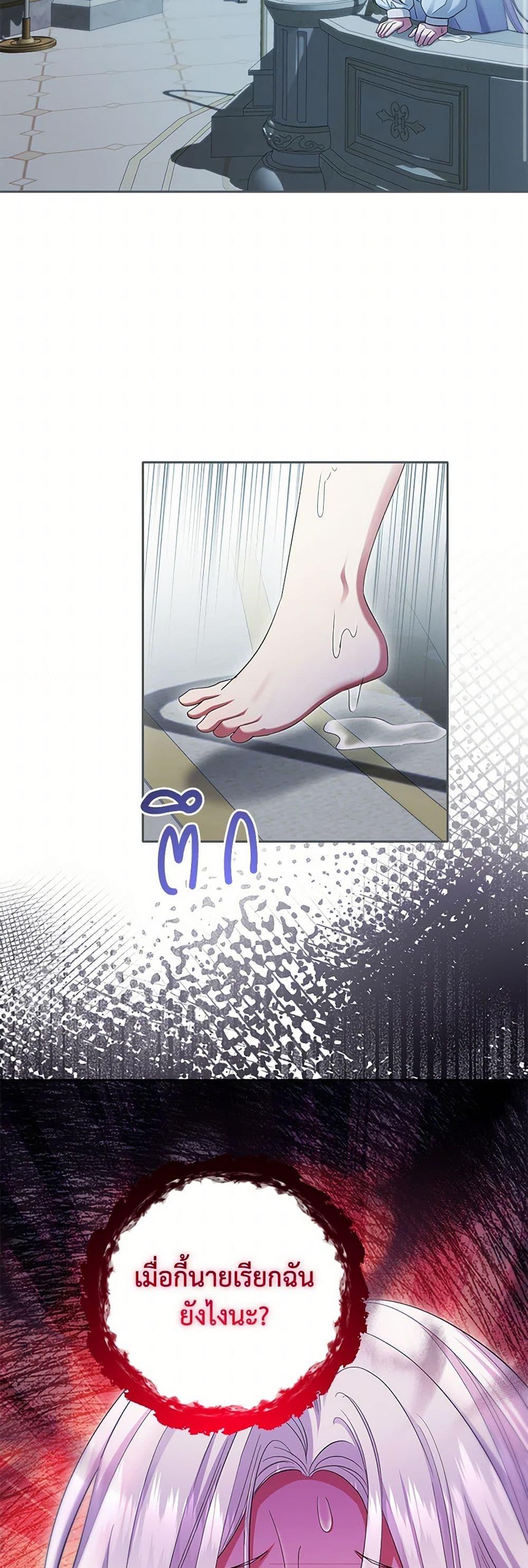 Manga-lc-com อ่านมังงะ อ่านการ์ตูน ออนไลน์ ฟรี The Hero’s Ready to Retire ตอนที่ 1 2 3 4 5 6 7 8 9 10 11 12 13 14 ฟรี ไม่มีโฆษณา Manga-lc - อ่าน มังงะ อ่าน การ์ตูน ออนไลน์ อ่านมังงะ ฟรี