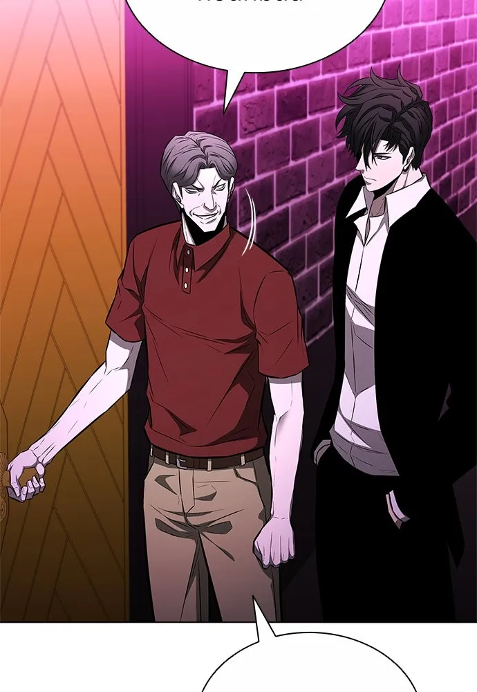 อัยการสายโหด ตอนที่ 14 รูปที่ 14