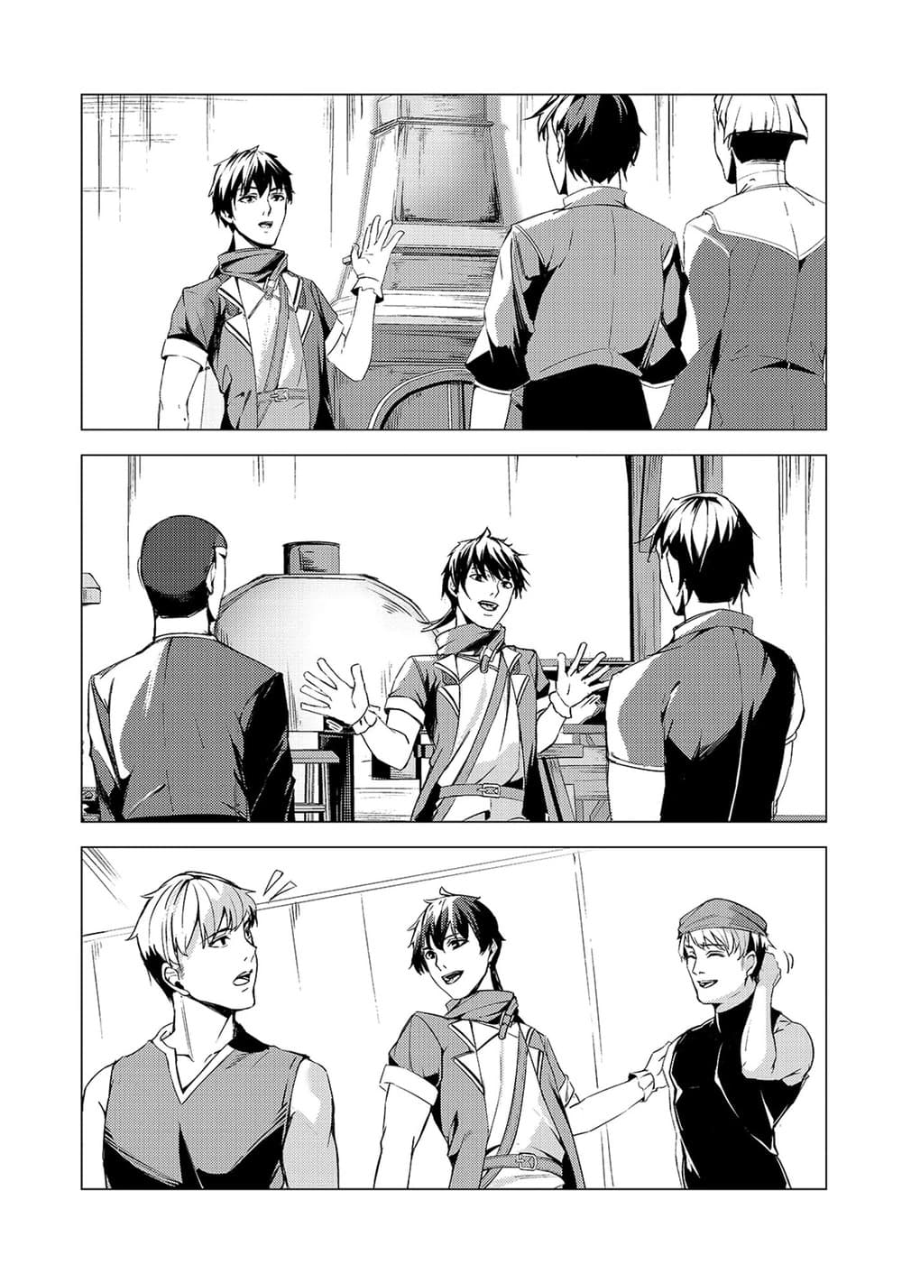 Manga-lc-com อ่านมังงะ อ่านการ์ตูน ออนไลน์ ฟรี Tsuihou Sareta S-kyuu Kanteishi wa Saikyou no Guild wo Tsuku ตอนที่ 1 2 3 4 5 6 7 8 9 10 11 12 13 14 ฟรี ไม่มีโฆษณา Manga-lc - อ่าน มังงะ อ่าน การ์ตูน ออนไลน์ อ่านมังงะ ฟรี