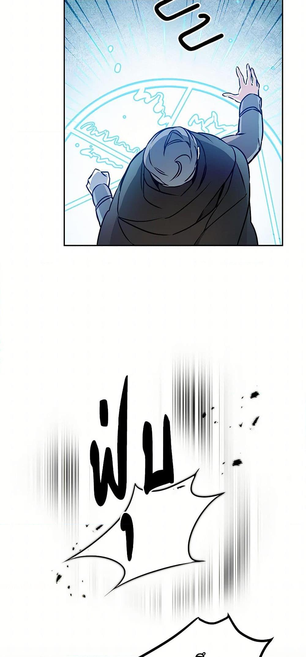 Manga-lc-com อ่านมังงะ อ่านการ์ตูน ออนไลน์ ฟรี I’ve Become the Villainous Empress of a Novel ตอนที่ 1 2 3 4 5 6 7 8 9 10 11 12 13 14 ฟรี ไม่มีโฆษณา Manga-lc - อ่าน มังงะ อ่าน การ์ตูน ออนไลน์ อ่านมังงะ ฟรี