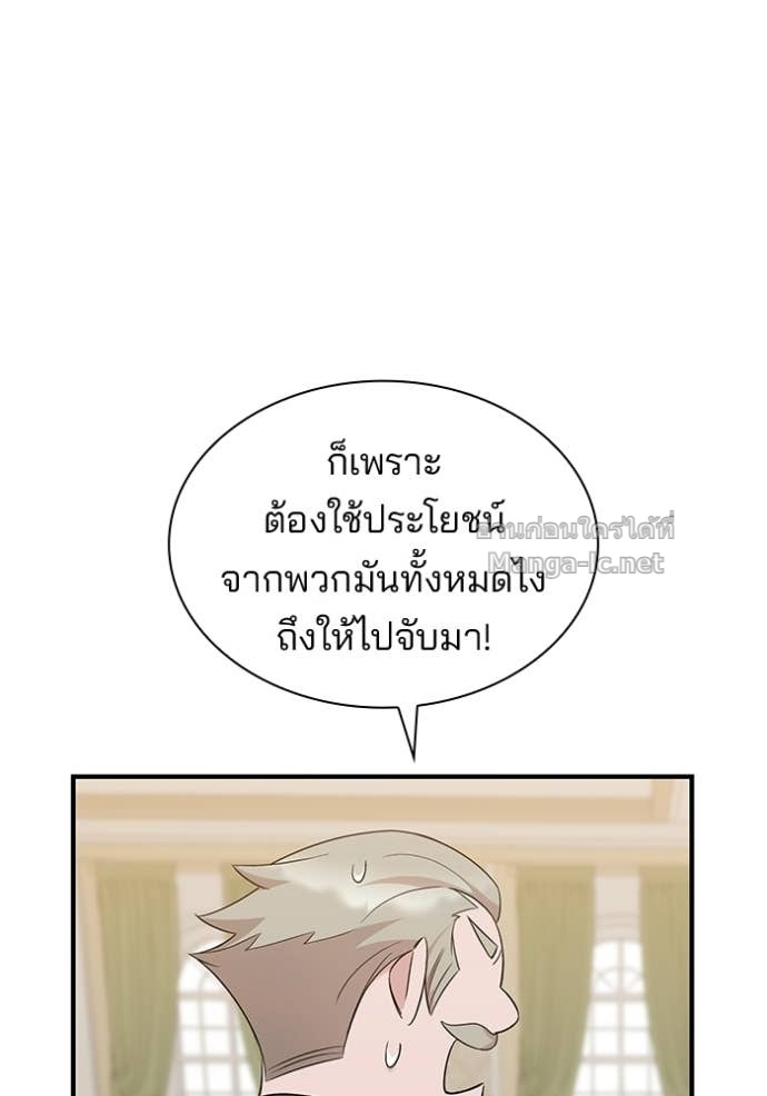 Doujin-Lc- อ่าน โดจิน มังฮวา เกาหลี ญี่ปุ่น จีน แปลไทย ชายาคนสุดท้ายของเจ้าชายไร้หัวใจ ตอนที่ 1 2 3 4 5 6 7 8 9 10 11 12 13 14 ฟรี ไม่มีโฆษณา อ่าน โดจิน Manhwa เกาหลี ญี่ปุ่น จีน เรามีครบ คัดมาให้เน้นๆ โดจิน 18+ รับประกันความฟินโดย Doujin Lc