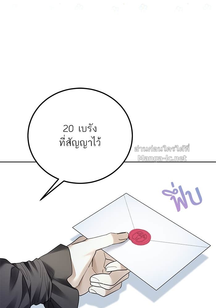 Doujin-Lc- อ่าน โดจิน มังฮวา เกาหลี ญี่ปุ่น จีน แปลไทย ผมเป็นหนุ่มรับใช้ค่ะ ตอนที่ 1 2 3 4 5 6 7 8 9 10 11 12 13 14 ฟรี ไม่มีโฆษณา อ่าน โดจิน Manhwa เกาหลี ญี่ปุ่น จีน เรามีครบ คัดมาให้เน้นๆ โดจิน 18+ รับประกันความฟินโดย Doujin Lc