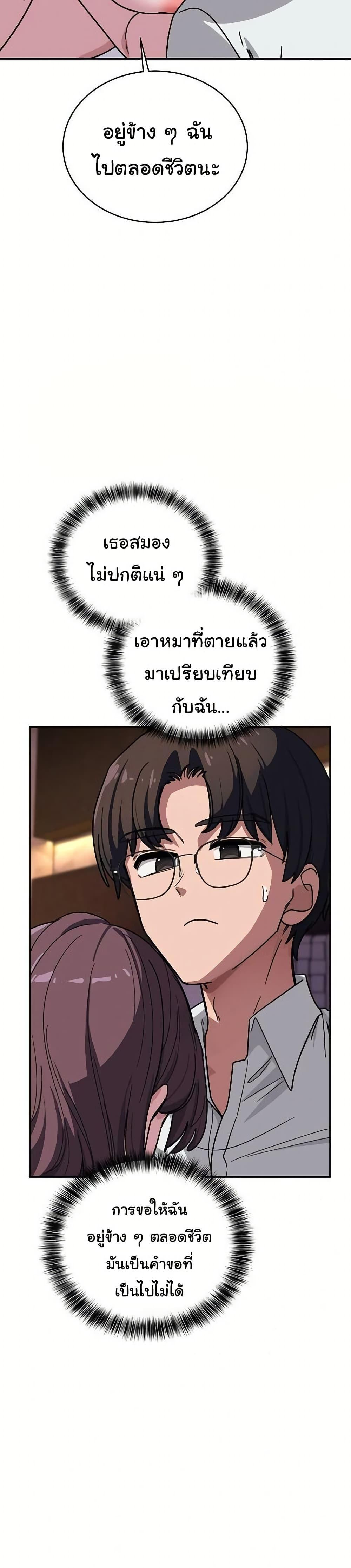 Doujin-Lc- อ่าน โดจิน มังฮวา เกาหลี ญี่ปุ่น จีน แปลไทย I Became a Dog ตอนที่ 1 2 3 4 5 6 7 8 9 10 11 12 13 14 ฟรี ไม่มีโฆษณา อ่าน โดจิน Manhwa เกาหลี ญี่ปุ่น จีน เรามีครบ คัดมาให้เน้นๆ โดจิน 18+ รับประกันความฟินโดย  Doujin Lc