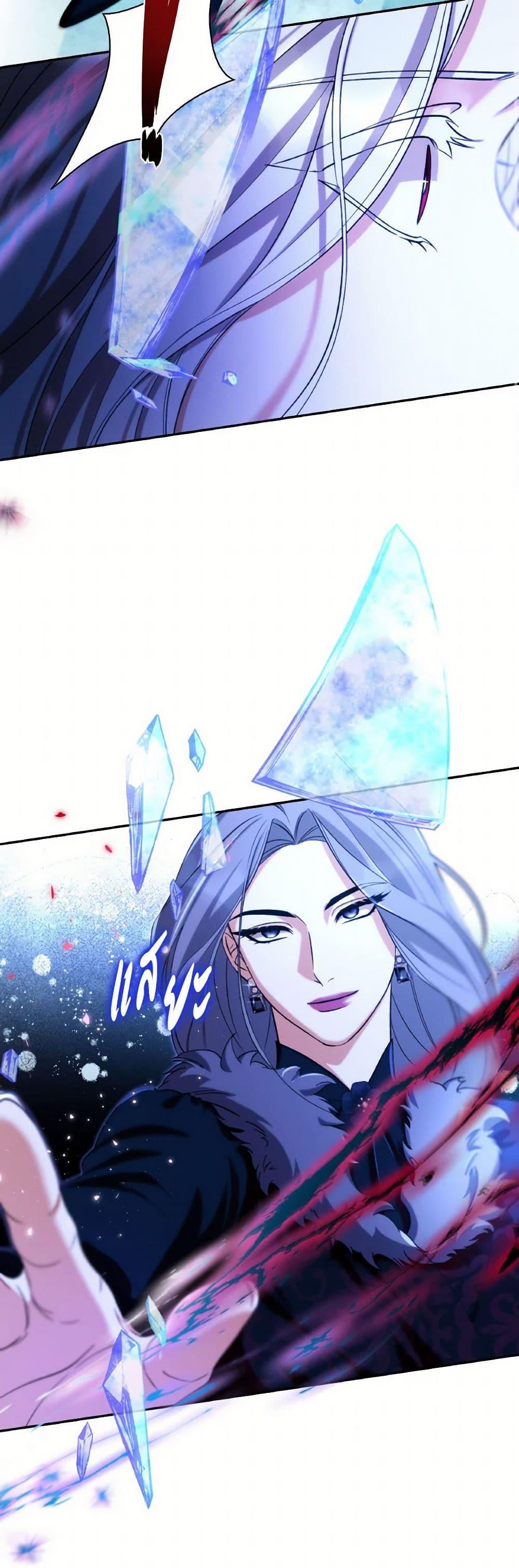 Manga-lc-com อ่านมังงะ อ่านการ์ตูน ออนไลน์ ฟรี Villains Behind the Curtains ตอนที่ 1 2 3 4 5 6 7 8 9 10 11 12 13 14 ฟรี ไม่มีโฆษณา Manga-lc - อ่าน มังงะ อ่าน การ์ตูน ออนไลน์ อ่านมังงะ ฟรี