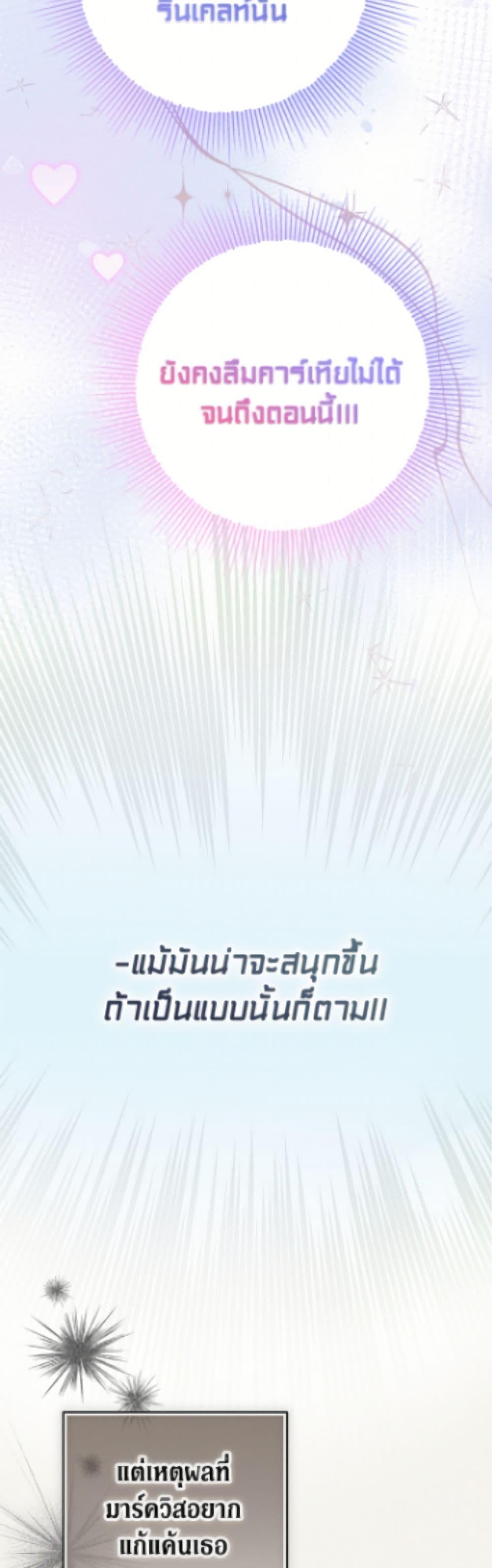 Manga-lc-com อ่านมังงะ อ่านการ์ตูน ออนไลน์ ฟรี The Adopted Daughter-in-law Wants To Leave ตอนที่ 1 2 3 4 5 6 7 8 9 10 11 12 13 14 ฟรี ไม่มีโฆษณา Manga-lc - อ่าน มังงะ อ่าน การ์ตูน ออนไลน์ อ่านมังงะ ฟรี