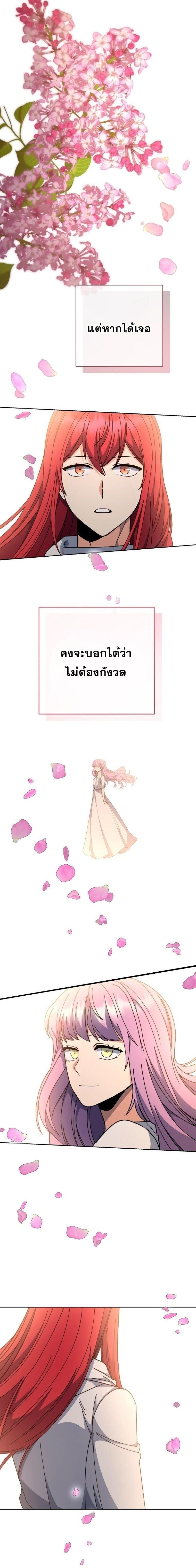 Manga-lc-com อ่านมังงะ อ่านการ์ตูน ออนไลน์ ฟรี Winterbell ตอนที่ 1 2 3 4 5 6 7 8 9 10 11 12 13 14 ฟรี ไม่มีโฆษณา Manga-lc - อ่าน มังงะ อ่าน การ์ตูน ออนไลน์ อ่านมังงะ ฟรี