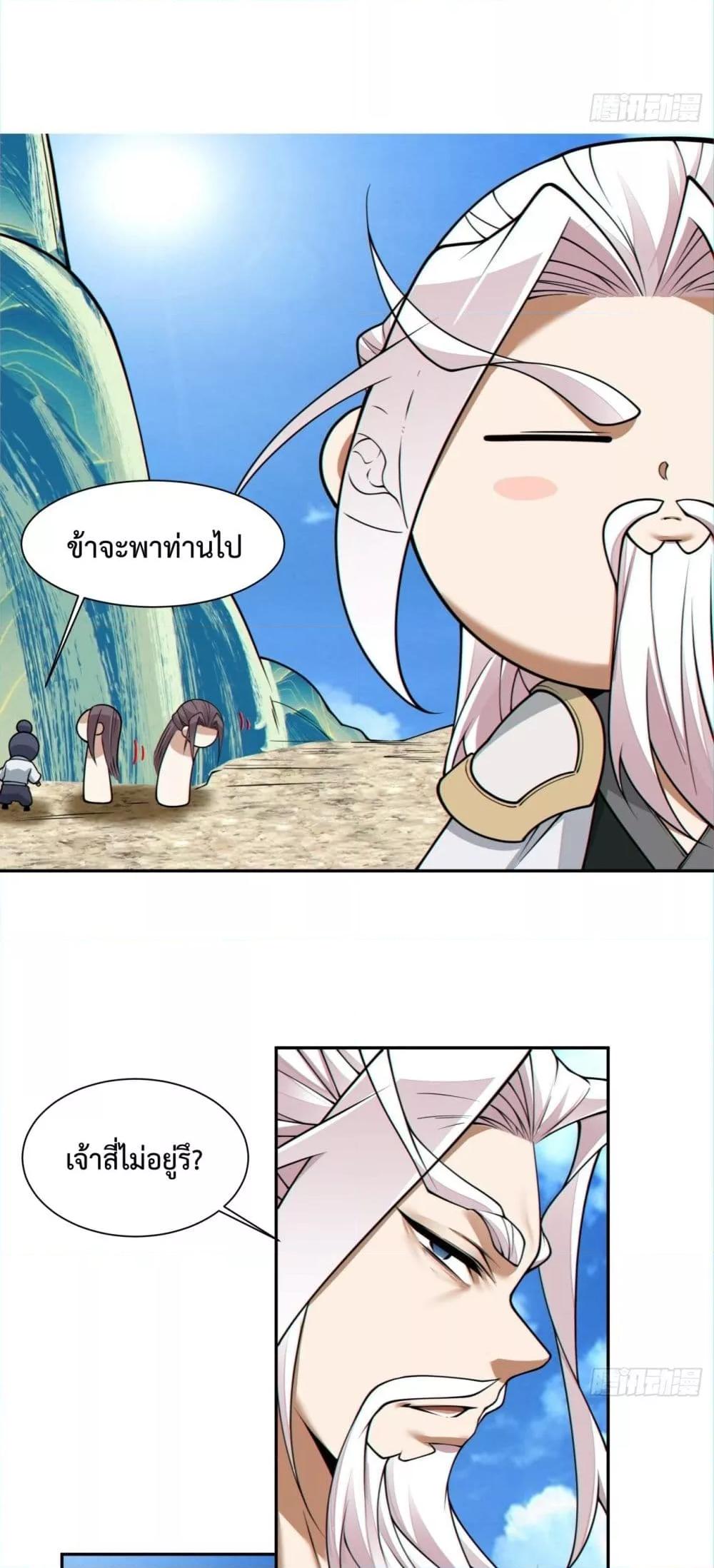 Manga-lc-com อ่านมังงะ อ่านการ์ตูน ออนไลน์ ฟรี MyDisciplesAr ตอนที่ 1 2 3 4 5 6 7 8 9 10 11 12 13 14 ฟรี ไม่มีโฆษณา Manga-lc - อ่าน มังงะ อ่าน การ์ตูน ออนไลน์ อ่านมังงะ ฟรี