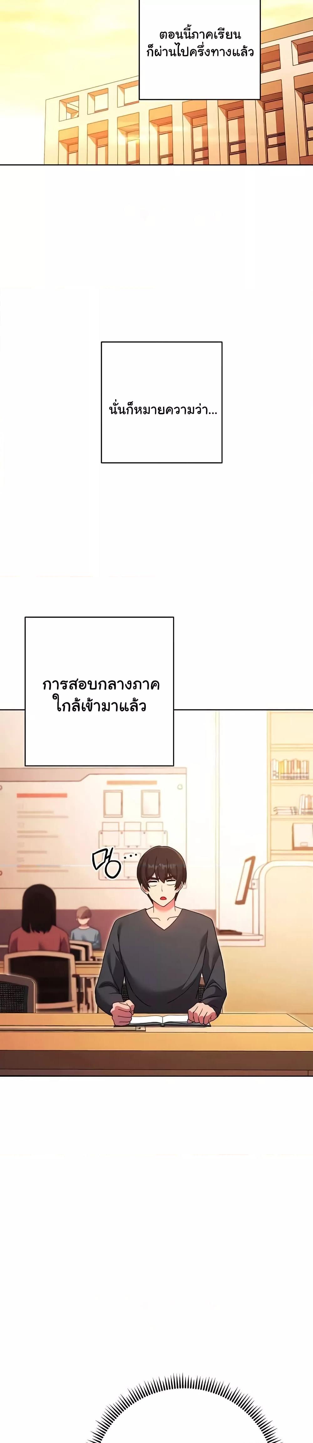 Doujin-Lc- อ่าน โดจิน มังฮวา เกาหลี ญี่ปุ่น จีน แปลไทย Love Choice ตอนที่ 1 2 3 4 5 6 7 8 9 10 11 12 13 14 ฟรี ไม่มีโฆษณา อ่าน โดจิน Manhwa เกาหลี ญี่ปุ่น จีน เรามีครบ คัดมาให้เน้นๆ โดจิน 18+ รับประกันความฟินโดย  Doujin Lc