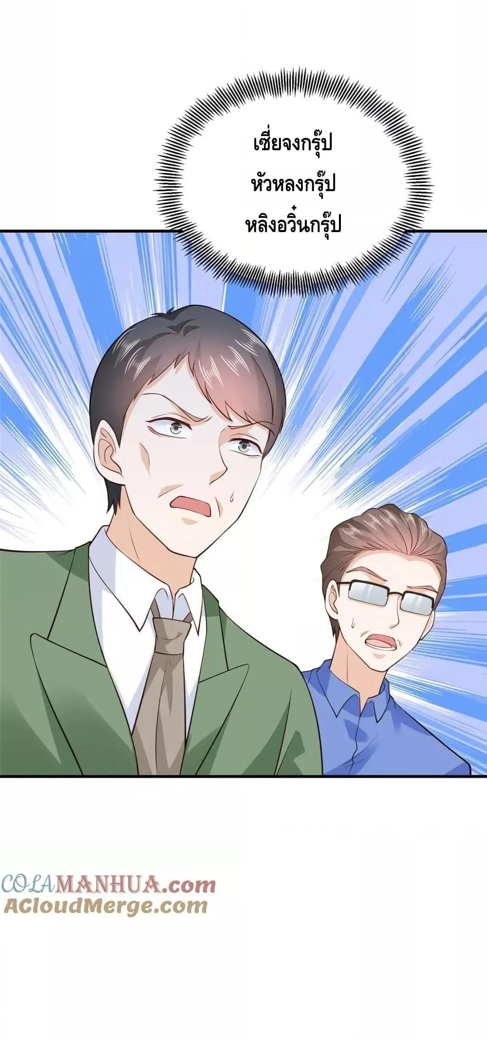 Manga-lc-com อ่านมังงะ อ่านการ์ตูน ออนไลน์ ฟรี RandomlyHaveA ตอนที่ 1 2 3 4 5 6 7 8 9 10 11 12 13 14 ฟรี ไม่มีโฆษณา Manga-lc - อ่าน มังงะ อ่าน การ์ตูน ออนไลน์ อ่านมังงะ ฟรี