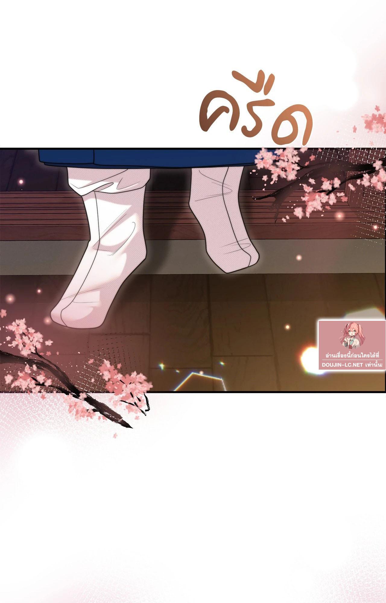 Doujin-Lc- อ่าน โดจิน มังฮวา เกาหลี ญี่ปุ่น จีน แปลไทย Bound by Fate ตอนที่ 1 2 3 4 5 6 7 8 9 10 11 12 13 14 ฟรี ไม่มีโฆษณา อ่าน โดจิน Manhwa เกาหลี ญี่ปุ่น จีน เรามีครบ คัดมาให้เน้นๆ โดจิน 18+ รับประกันความฟินโดย  Doujin Lc