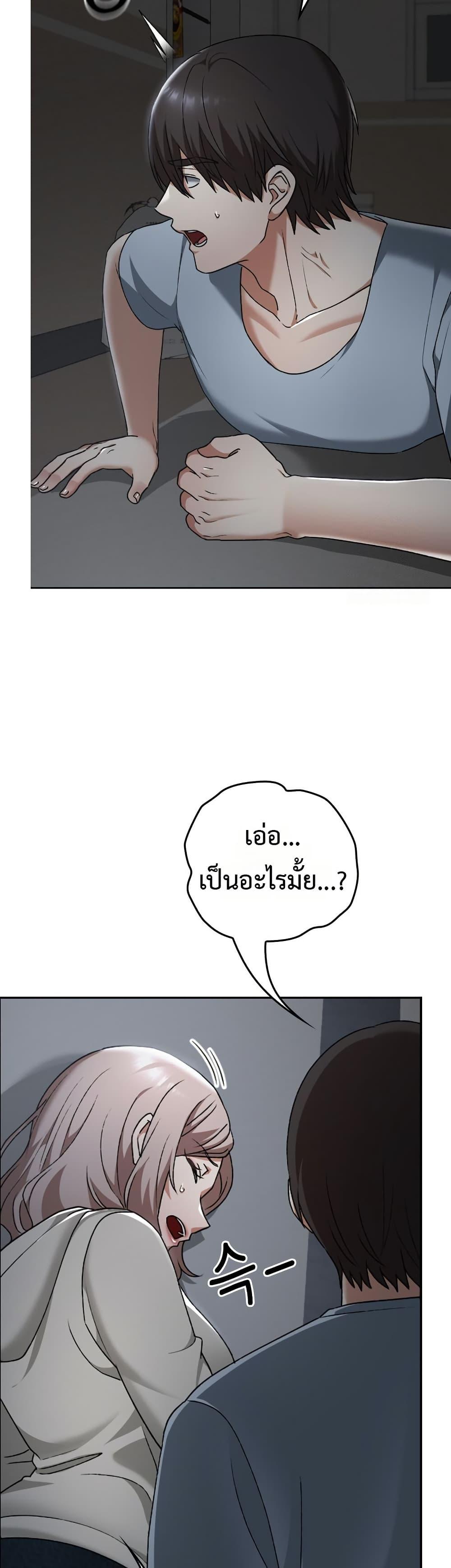 Doujin-Lc- อ่าน โดจิน มังฮวา เกาหลี ญี่ปุ่น จีน แปลไทย Keep It a Secret ตอนที่ 1 2 3 4 5 6 7 8 9 10 11 12 13 14 ฟรี ไม่มีโฆษณา อ่าน โดจิน Manhwa เกาหลี ญี่ปุ่น จีน เรามีครบ คัดมาให้เน้นๆ โดจิน 18+ รับประกันความฟินโดย  Doujin Lc