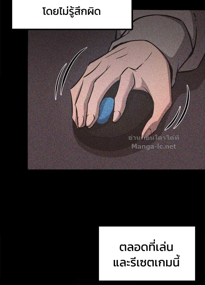 Doujin-Lc- อ่าน โดจิน มังฮวา เกาหลี ญี่ปุ่น จีน แปลไทย ผู้พิชิตเกมป้องกันฐาน ตอนที่ 1 2 3 4 5 6 7 8 9 10 11 12 13 14 ฟรี ไม่มีโฆษณา อ่าน โดจิน Manhwa เกาหลี ญี่ปุ่น จีน เรามีครบ คัดมาให้เน้นๆ โดจิน 18+ รับประกันความฟินโดย Doujin Lc