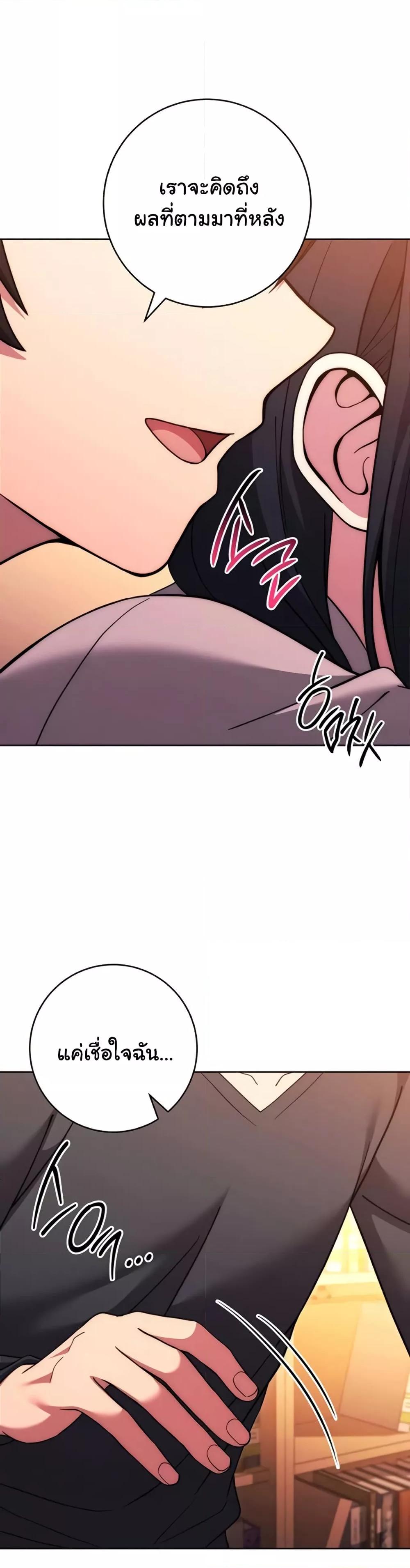 Doujin-Lc- อ่าน โดจิน มังฮวา เกาหลี ญี่ปุ่น จีน แปลไทย Love Choice ตอนที่ 1 2 3 4 5 6 7 8 9 10 11 12 13 14 ฟรี ไม่มีโฆษณา อ่าน โดจิน Manhwa เกาหลี ญี่ปุ่น จีน เรามีครบ คัดมาให้เน้นๆ โดจิน 18+ รับประกันความฟินโดย  Doujin Lc