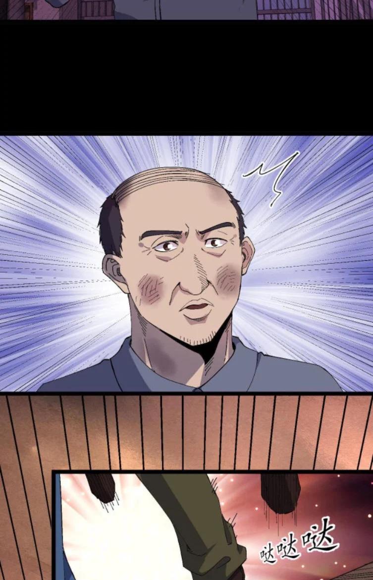 Manga-lc-com อ่านมังงะ อ่านการ์ตูน ออนไลน์ ฟรี Rebirth Back to 1983 to be a Millionaire ตอนที่ 1 2 3 4 5 6 7 8 9 10 11 12 13 14 ฟรี ไม่มีโฆษณา Manga-lc - อ่าน มังงะ อ่าน การ์ตูน ออนไลน์ อ่านมังงะ ฟรี