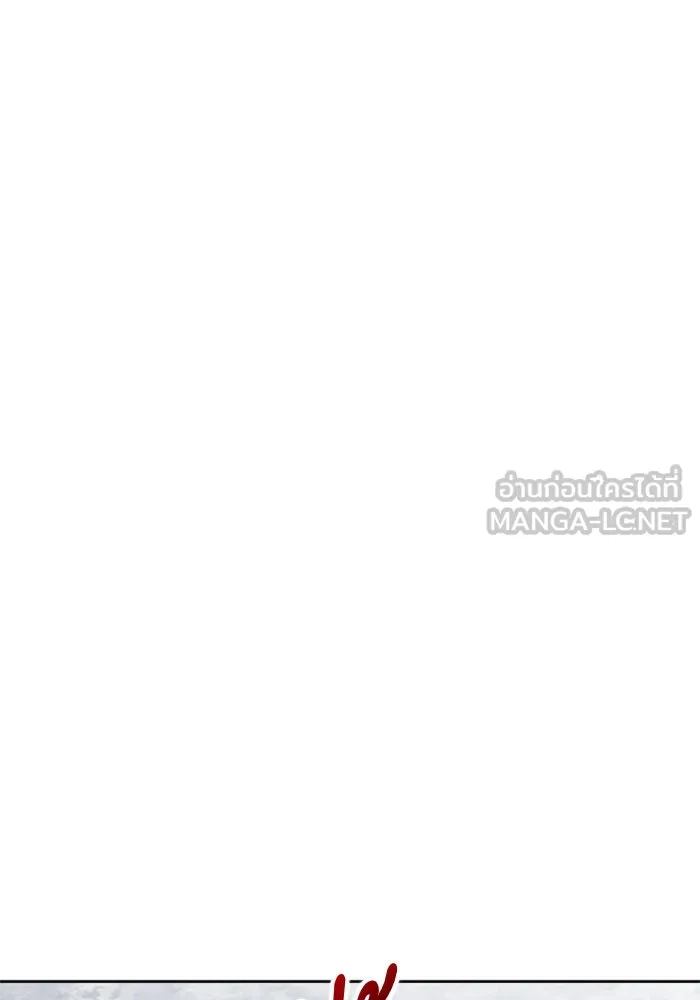 ชิงชีวิตพลิกลิขิตชะตา ตอนที่ prologue รูปที่ 33