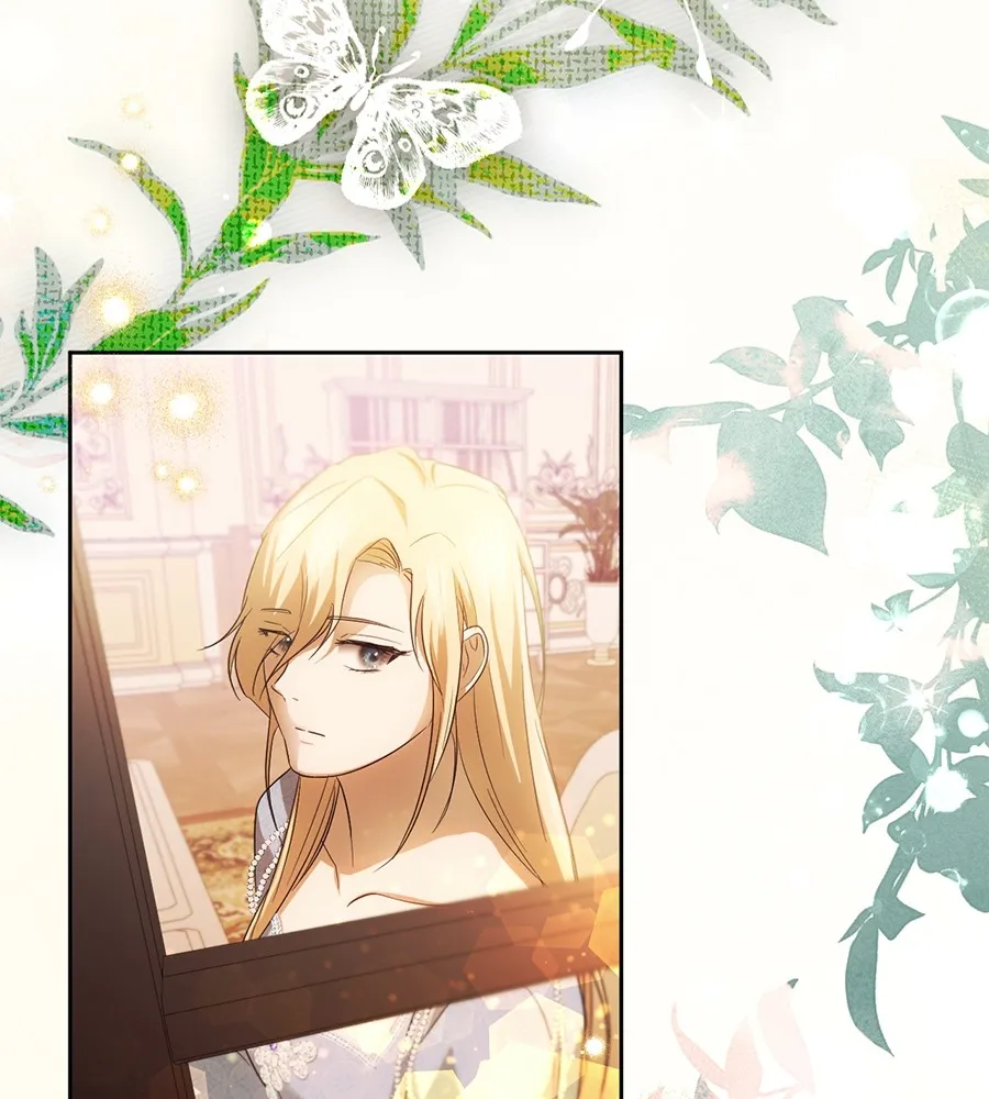 ทางหลุดพ้นของนักบุญลวง ตอนที่ 18 รูปที่ 79