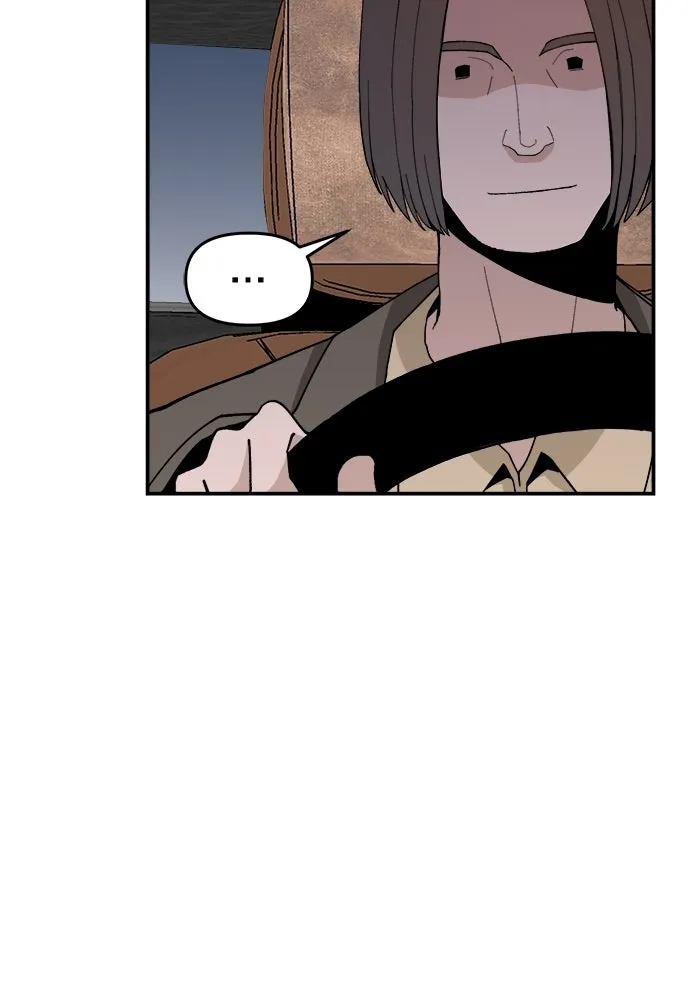 ห้องเรียนสาวแสบ ตอนที่ 71 รูปที่ 62