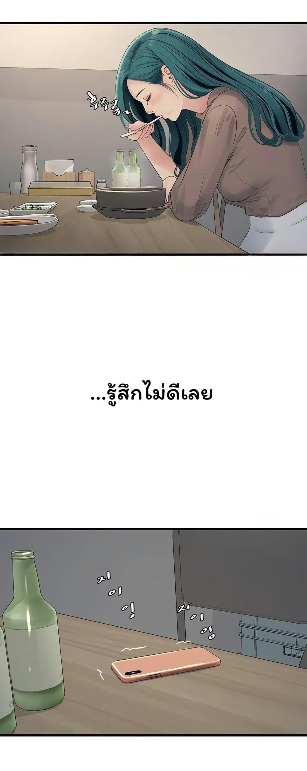 Doujin-Lc- อ่าน โดจิน มังฮวา เกาหลี ญี่ปุ่น จีน แปลไทย The Hole Diary ตอนที่ 1 2 3 4 5 6 7 8 9 10 11 12 13 14 ฟรี ไม่มีโฆษณา อ่าน โดจิน Manhwa เกาหลี ญี่ปุ่น จีน เรามีครบ คัดมาให้เน้นๆ โดจิน 18+ รับประกันความฟินโดย  Doujin Lc