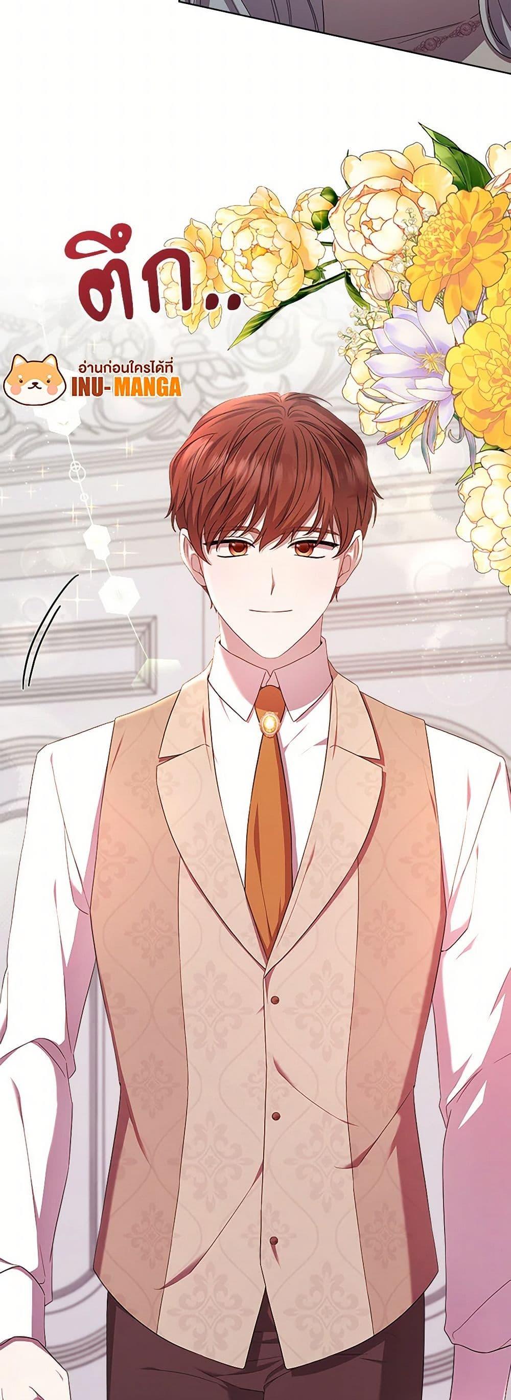 Manga-lc-com อ่านมังงะ อ่านการ์ตูน ออนไลน์ ฟรี To My Beloved Foe ตอนที่ 1 2 3 4 5 6 7 8 9 10 11 12 13 14 ฟรี ไม่มีโฆษณา Manga-lc - อ่าน มังงะ อ่าน การ์ตูน ออนไลน์ อ่านมังงะ ฟรี