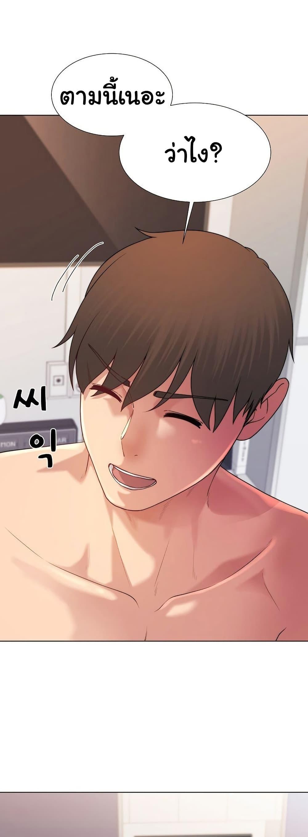 Doujin-Lc- อ่าน โดจิน มังฮวา เกาหลี ญี่ปุ่น จีน แปลไทย Wanna Become a Dad ตอนที่ 1 2 3 4 5 6 7 8 9 10 11 12 13 14 ฟรี ไม่มีโฆษณา อ่าน โดจิน Manhwa เกาหลี ญี่ปุ่น จีน เรามีครบ คัดมาให้เน้นๆ โดจิน 18+ รับประกันความฟินโดย  Doujin Lc