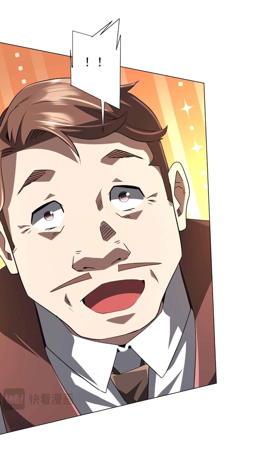 Manga-lc-com อ่านมังงะ อ่านการ์ตูน ออนไลน์ ฟรี Start with Trillions of Coins ตอนที่ 1 2 3 4 5 6 7 8 9 10 11 12 13 14 ฟรี ไม่มีโฆษณา Manga-lc - อ่าน มังงะ อ่าน การ์ตูน ออนไลน์ อ่านมังงะ ฟรี