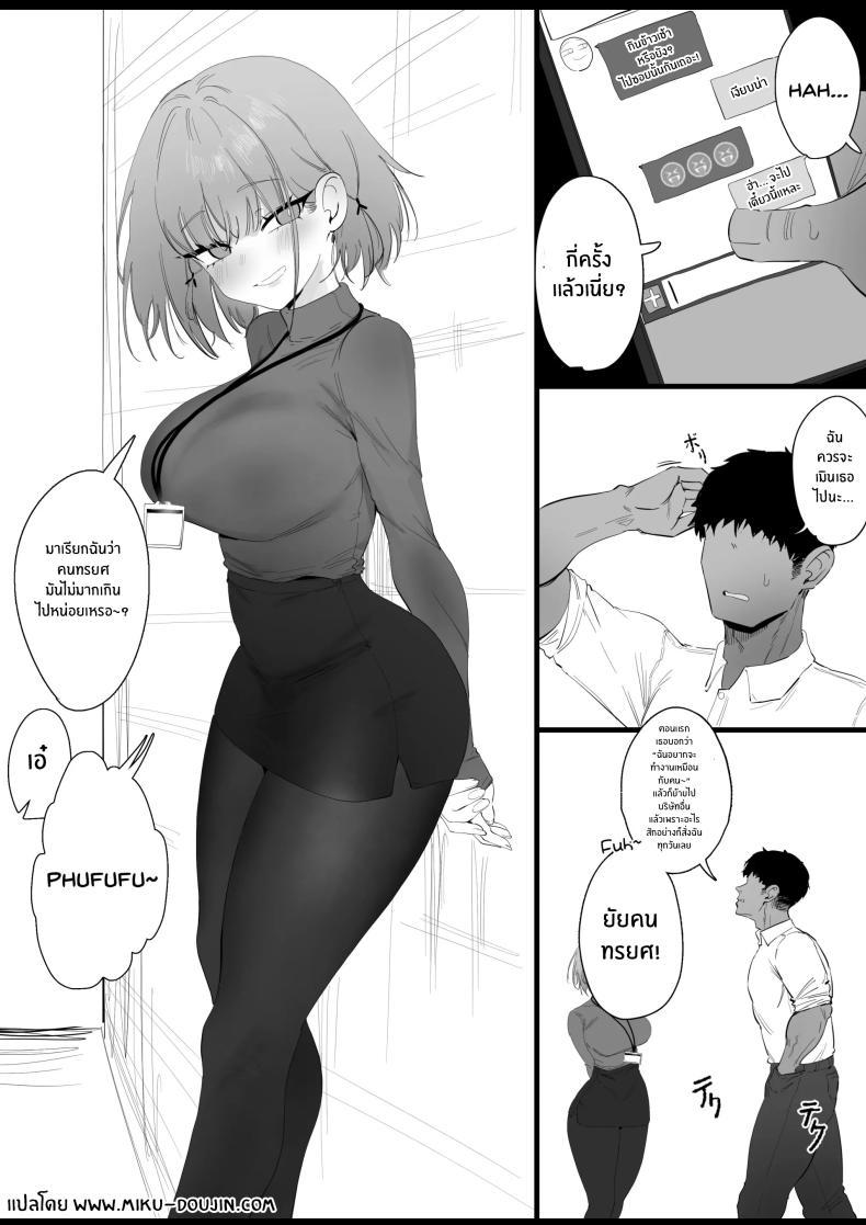 Doujin-Lc- อ่าน โดจิน มังฮวา เกาหลี ญี่ปุ่น จีน แปลไทย เรื่องเสียวของสาวปืน [Eonsang] RPK16-Angelia Manga ตอนที่ 1 2 3 4 5 6 7 8 9 10 11 12 13 14 ฟรี ไม่มีโฆษณา อ่าน โดจิน Manhwa เกาหลี ญี่ปุ่น จีน เรามีครบ คัดมาให้เน้นๆ โดจิน 18+ รับประกันความฟินโดย  Doujin Lc