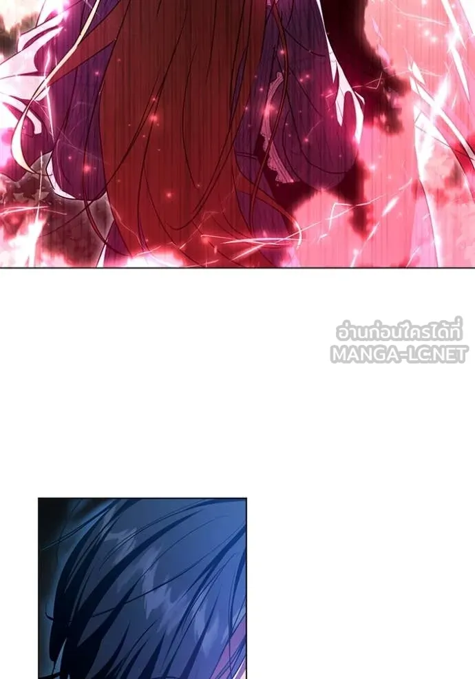 ทางหลุดพ้นของ ตอนที่ 98 รูปที่ 82