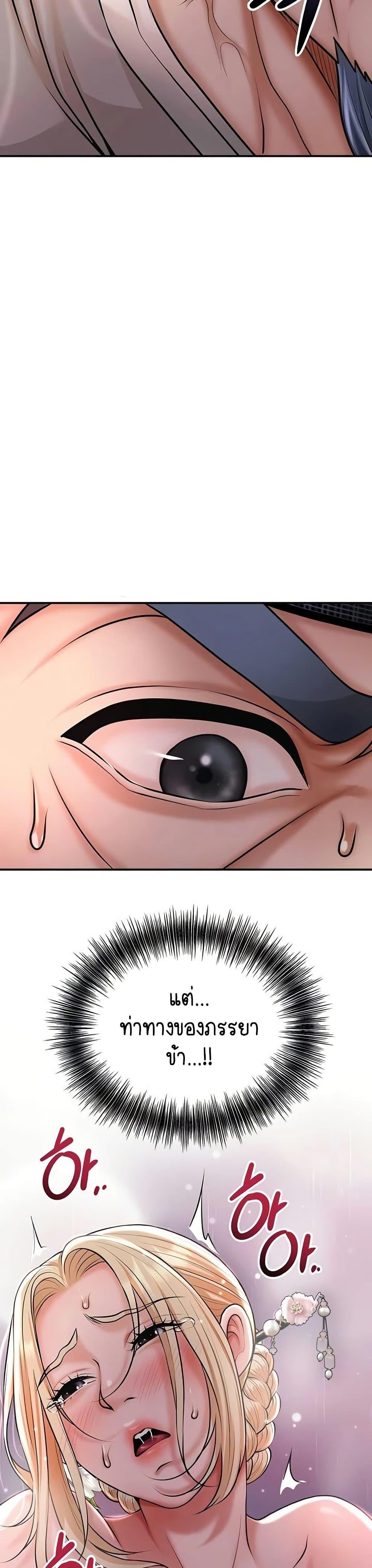 Doujin-Lc- อ่าน โดจิน มังฮวา เกาหลี ญี่ปุ่น จีน แปลไทย Brothel ตอนที่ 1 2 3 4 5 6 7 8 9 10 11 12 13 14 ฟรี ไม่มีโฆษณา อ่าน โดจิน Manhwa เกาหลี ญี่ปุ่น จีน เรามีครบ คัดมาให้เน้นๆ โดจิน 18+ รับประกันความฟินโดย  Doujin Lc
