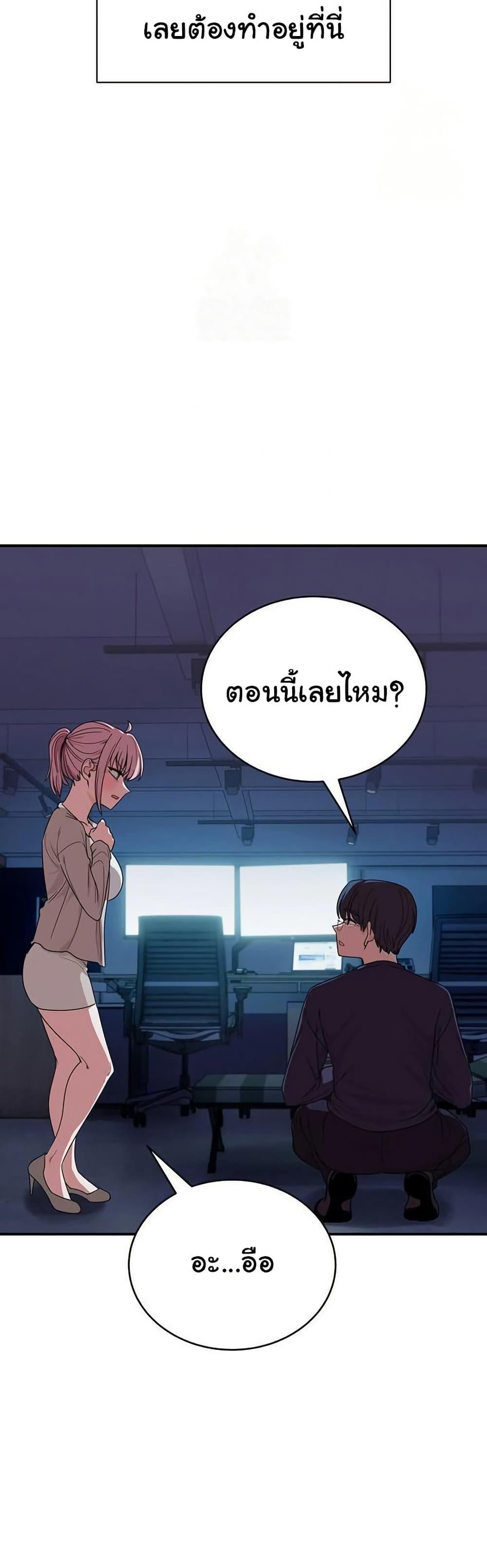 Doujin-Lc- อ่าน โดจิน มังฮวา เกาหลี ญี่ปุ่น จีน แปลไทย I Became a Dog ตอนที่ 1 2 3 4 5 6 7 8 9 10 11 12 13 14 ฟรี ไม่มีโฆษณา อ่าน โดจิน Manhwa เกาหลี ญี่ปุ่น จีน เรามีครบ คัดมาให้เน้นๆ โดจิน 18+ รับประกันความฟินโดย  Doujin Lc