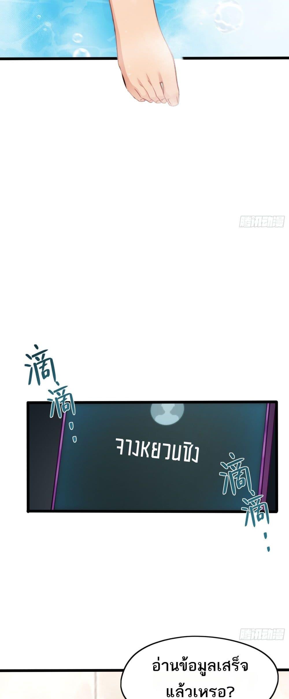 Manga-lc-com อ่านมังงะ อ่านการ์ตูน ออนไลน์ ฟรี Spirit Realm Walker ตอนที่ 1 2 3 4 5 6 7 8 9 10 11 12 13 14 ฟรี ไม่มีโฆษณา Manga-lc - อ่าน มังงะ อ่าน การ์ตูน ออนไลน์ อ่านมังงะ ฟรี