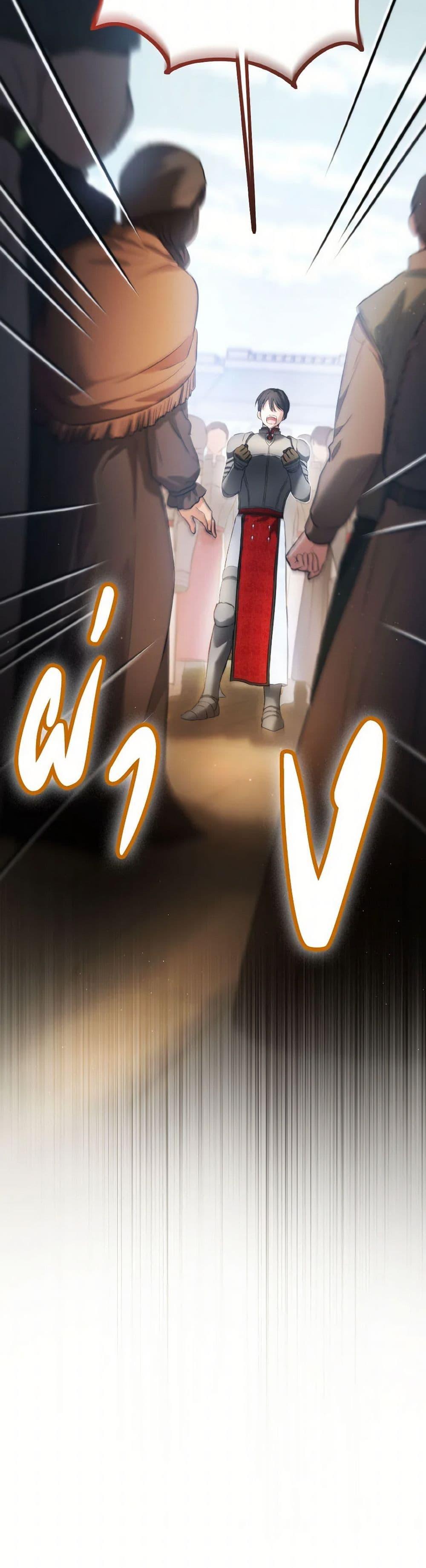 Manga-lc-com อ่านมังงะ อ่านการ์ตูน ออนไลน์ ฟรี The Heiress’s Double Life ตอนที่ 1 2 3 4 5 6 7 8 9 10 11 12 13 14 ฟรี ไม่มีโฆษณา Manga-lc - อ่าน มังงะ อ่าน การ์ตูน ออนไลน์ อ่านมังงะ ฟรี