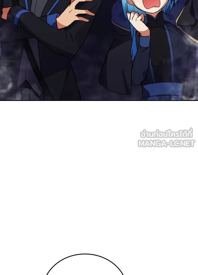 เป้าหมายครั้งที่ 2 ตอนที่ 16 รูปที่ 111