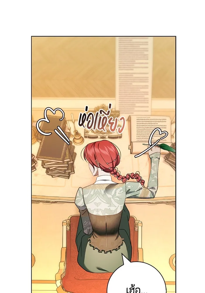 ขอวิธีส่งสามีลงนรก ตอนที่ 13 รูปที่ 35