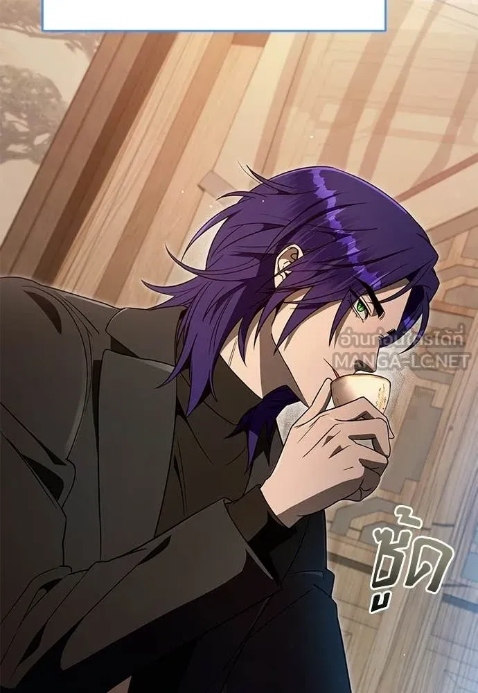 เชื่อเถอะ ฉันเป็นฮัน ตอนที่ 76 รูปที่ 38