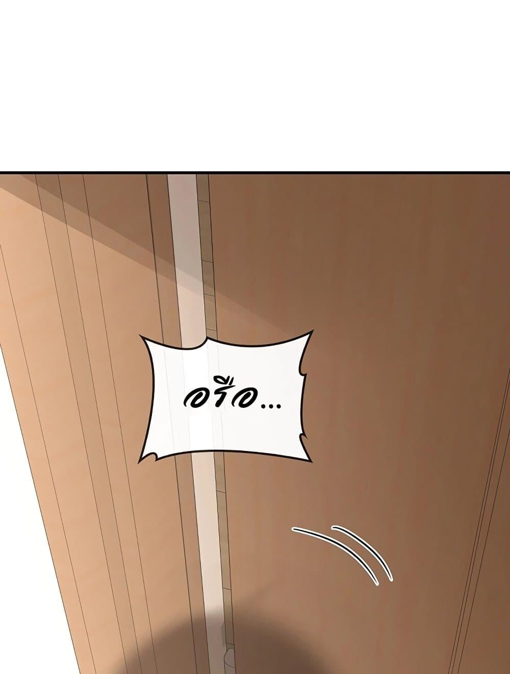 Doujin-Lc- อ่าน โดจิน มังฮวา เกาหลี ญี่ปุ่น จีน แปลไทย MILF Exchange Plan ตอนที่ 1 2 3 4 5 6 7 8 9 10 11 12 13 14 ฟรี ไม่มีโฆษณา อ่าน โดจิน Manhwa เกาหลี ญี่ปุ่น จีน เรามีครบ คัดมาให้เน้นๆ โดจิน 18+ รับประกันความฟินโดย  Doujin Lc