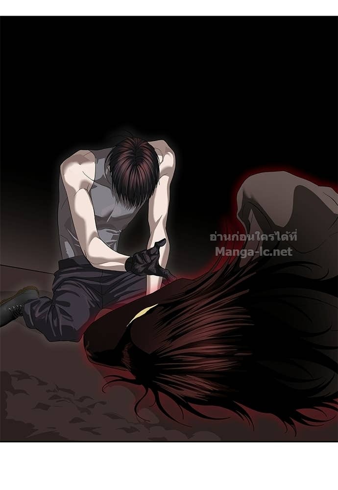 Doujin-Lc- อ่าน โดจิน มังฮวา เกาหลี ญี่ปุ่น จีน แปลไทย ข้าราชการพิเศษ ตอนที่ 1 2 3 4 5 6 7 8 9 10 11 12 13 14 ฟรี ไม่มีโฆษณา อ่าน โดจิน Manhwa เกาหลี ญี่ปุ่น จีน เรามีครบ คัดมาให้เน้นๆ โดจิน 18+ รับประกันความฟินโดย Doujin Lc